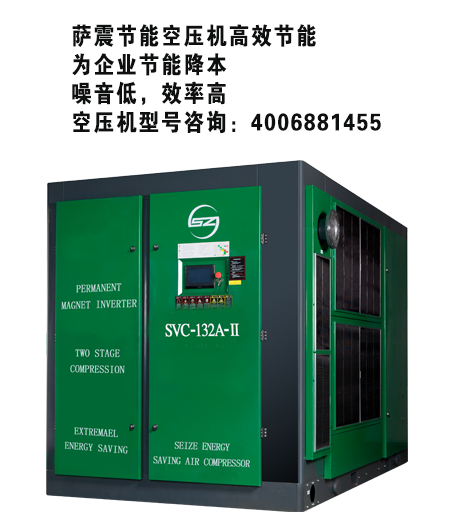 空壓機型號，空壓機報價，上?？諌簷C，浙江空壓機