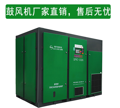 買鼓風機就選大品牌，售后無憂，質量有保障