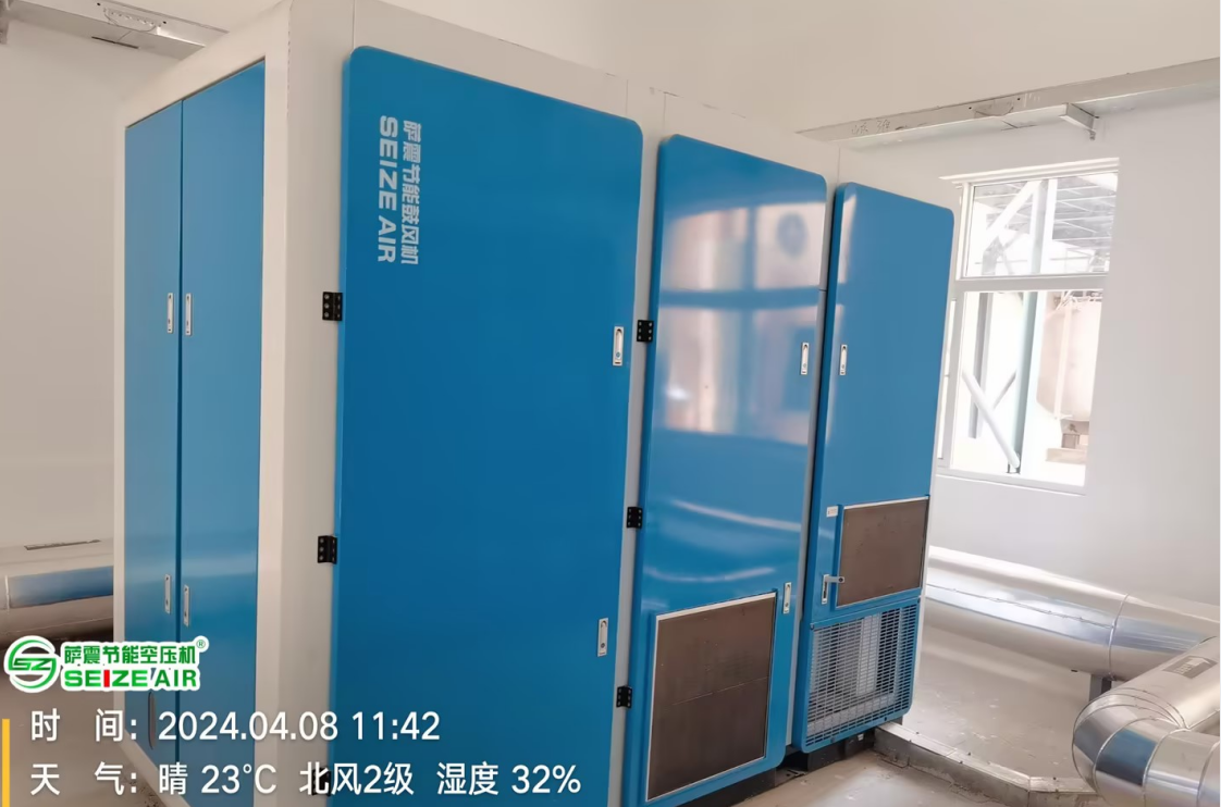 薩震節能空壓機、無油空壓機.png